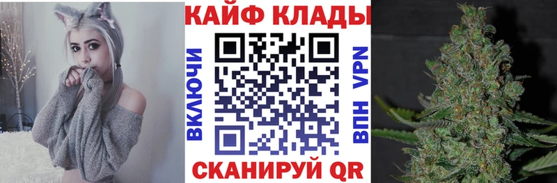 Хочу наркоту Химки Каннабис Псилоцибиновые грибы Гашиш АМФЕТАМИН МЕФ КОКАИН