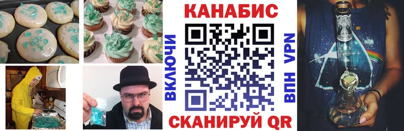 darknet телеграм  наркотики  Химки  Еда ТГК марихуана 