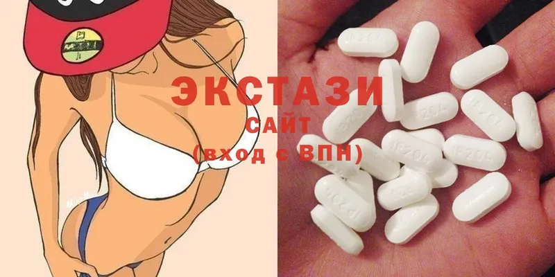 Ecstasy ешки  цена   Химки 