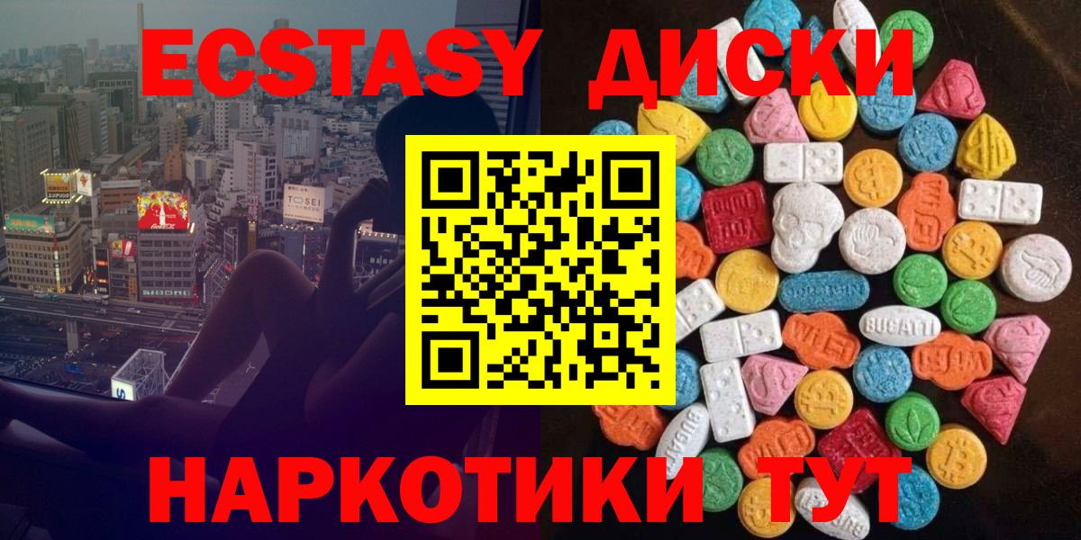 A-PVP Химки