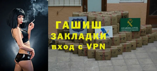 твердый Снежинск