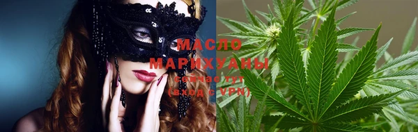 мяу мяу мука Снежногорск