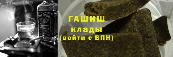твердый Снежинск