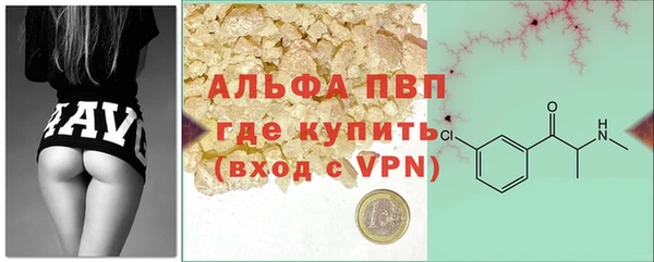 мяу мяу мука Снежногорск