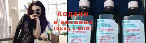 твердый Снежинск