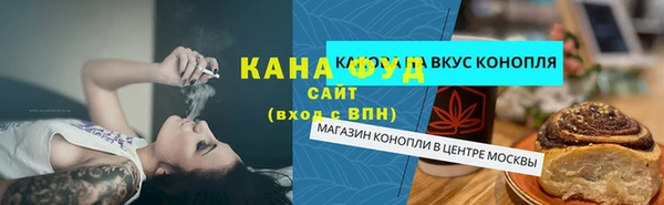 твердый Снежинск