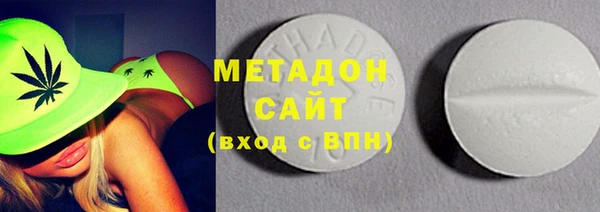 прущие грибы Слюдянка