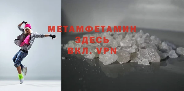 мяу мяу мука Снежногорск