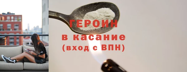мяу мяу мука Снежногорск