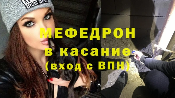 прущие грибы Слюдянка