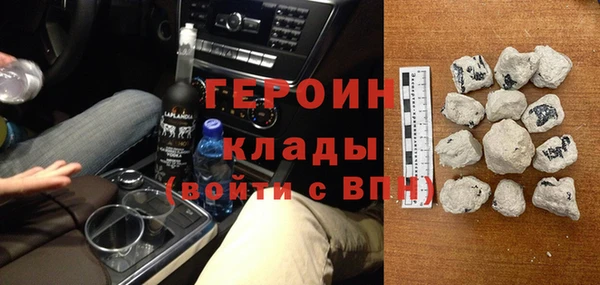 мяу мяу мука Снежногорск