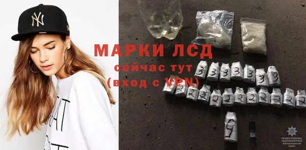 мяу мяу мука Снежногорск