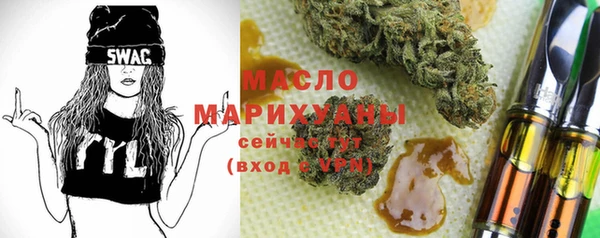 твердый Снежинск