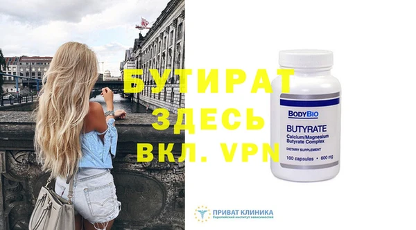 твердый Снежинск
