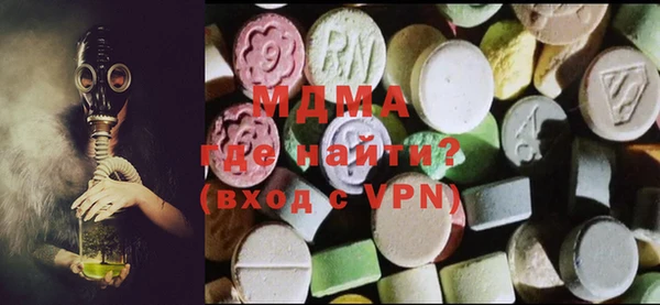 твердый Снежинск