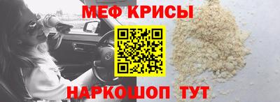 дживик Гагарин