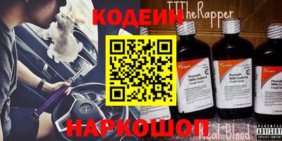 крисы Гай