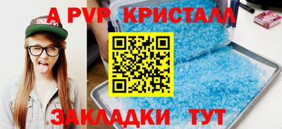 мяу мяу мука Гатчина