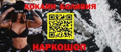крисы Гай