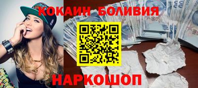 дживик Гагарин