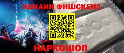 мяу мяу мука Гатчина