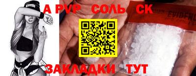 дживик Гагарин