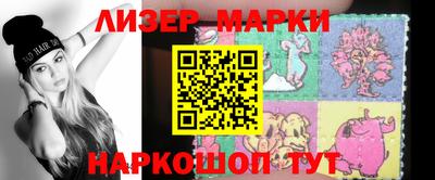 дживик Гагарин