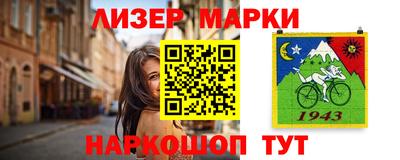 мяу мяу мука Гатчина