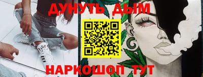 дживик Гагарин