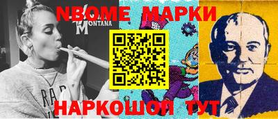 крисы Гай