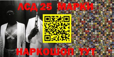 дживик Гагарин