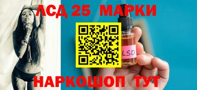 дживик Гагарин