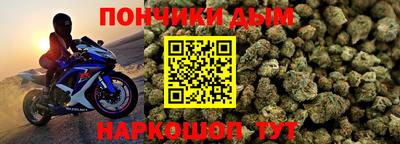мяу мяу мука Гатчина