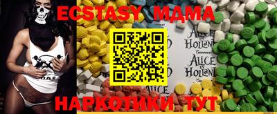 мяу мяу мука Гатчина