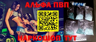 дживик Гагарин