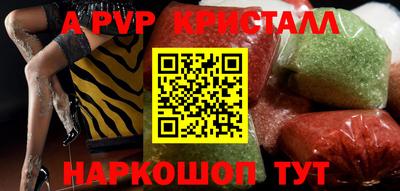 дживик Гагарин
