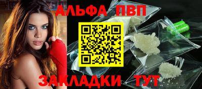 дживик Гагарин