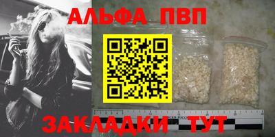 крисы Гай
