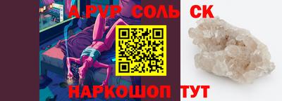 дживик Гагарин
