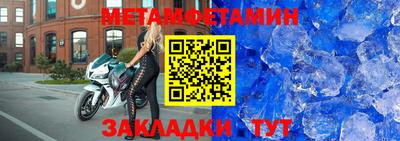 мяу мяу мука Гатчина