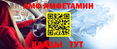 мефедрон мука Азнакаево