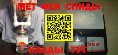 дживик Гагарин