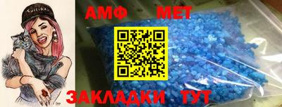 мяу мяу мука Гатчина