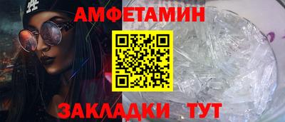 крисы Гай