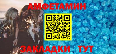 крисы Гай