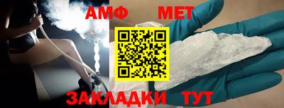 дживик Гагарин