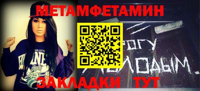 мяу мяу мука Гатчина