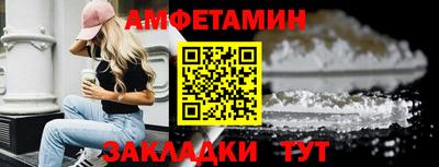 мяу мяу мука Гатчина