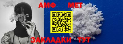 дживик Гагарин