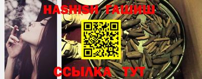 крисы Гай